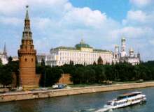 troitsk
